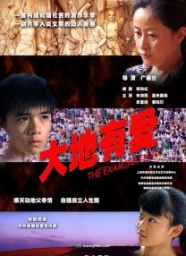 美国一区二区